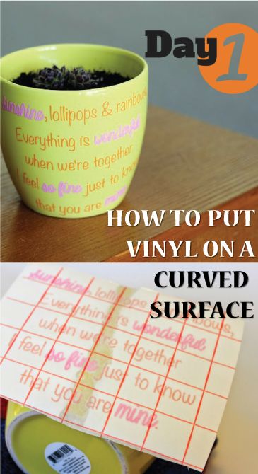 Ever wonder how to get vinyl onto a curved surface? This tutorial will get you over that bump! Cricut Tricks, Cricut Expression 2, Cricut Tools, Cricut Help, Cricut Cuttlebug, Pinterest Crafts, Svg Ideas, Cricut Expression, Silhouette Vinyl