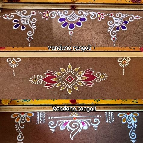 Rangoli Door Border, Kolam Designs Border, Long Rangoli Designs, Muggu Border Designs, Mugulu Simple, Border Kolam Design, Door Rangoli Designs Simple, Door Border Rangoli Designs, Side Border Rangoli Designs