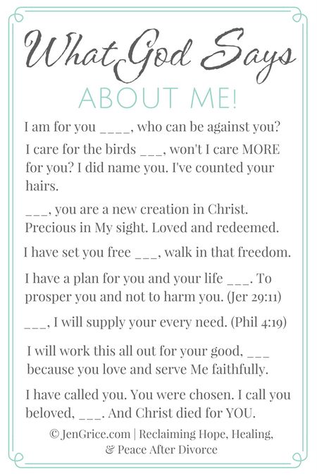 What God Says About ME! | Finding Your Own Worth After Divorce | By Jen Grice What God Says About Me, Gods Direction, New Creation In Christ, Women Inspiration, About God, God Says, Daughters Of The King, After Divorce, Encouragement Quotes