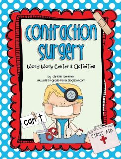 First Grade Fever!: Contraction Surgery! Contraction Surgery, Teaching Contractions, Contractions Activities, Word Work Centers, 1st Grade Writing, Classroom Transformation, 2nd Grade Ela, Word Work Activities, Teaching Grammar