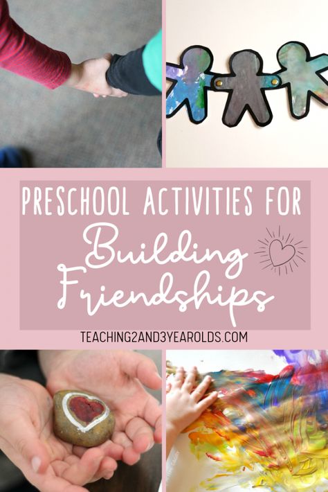 Preschool friendship activities are important for strong social growth. Here are over 20 fun activities that encourage friendship building! #friendship #friends #allaboutme #preschool #socialskills #communication #age3 #age4 #teaching2and3yearolds Learning About Friends Preschool, Sharing Preschool Activities, Friendship Projects For Preschool, Preschool Sharing Activities, Preschool Friendship Crafts, Sharing Activities For Toddlers, Sharing Activities For Preschool, Preschool Friendship Activities, Friendship Preschool