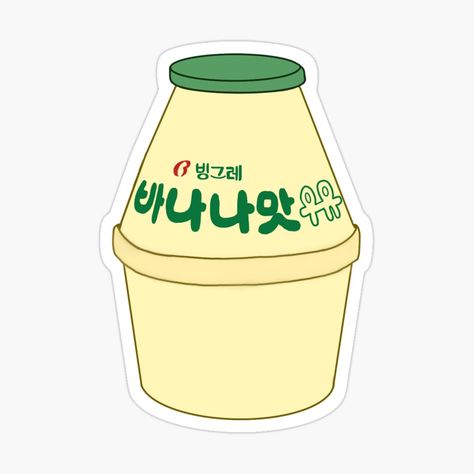 Get my art printed on awesome products. Support me at Redbubble #RBandME: https://www.redbubble.com/i/sticker/Banana-Milk-by-Thekelseyhorton/46356337.JCQM3?asc=u Banana Milk Aesthetic, Banana Milk Sticker, Milk Aesthetic, Milk Sticker, Kpop Stickers, Stickers Cool, Penanda Buku, 귀여운 음식 그림, Preppy Stickers