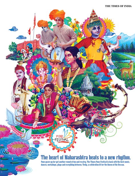 Festival Paint, India Poster, India Painting, Indian Illustration, Human Figure Sketches, Drawing Competition, Festivals Of India, Digital India, Hinduism Art