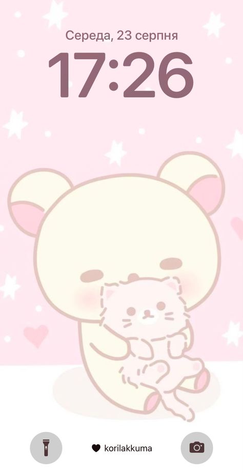 Cute Kawaii Homescreen, Cutecore Wallpaper Lockscreen, Cutecore Lockscreen, Cutecore Homescreen, Korilakkuma Wallpaper, Kawaiicore Wallpaper, Kawaii Homescreen, Tiktok Wallpaper, Yume Kawaii