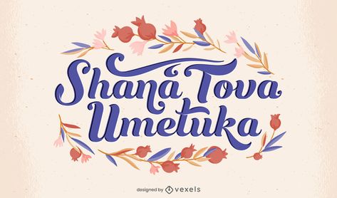 shana tova umetuka hebrew lettering #AD , #tova, #shana, #hebrew, #lettering, #umetuka Rosh Hashana, Hebrew Lettering, Mo Design, Rosh Hashanah Greetings, Sukkot, High Holidays, Illustrator Inspiration, Lettering Download, Beautiful Lettering