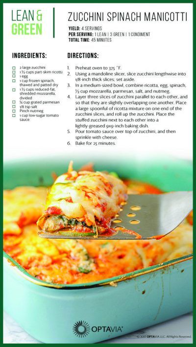 Zucchini Spinach Manicotti – Etheria Wellness Optivia Recipes, Spinach Manicotti, Fueling Hacks, Optavia Lean And Green Recipes, Medifast Recipes, Optavia Lean And Green, Lean Protein Meals, Optavia Recipes, Lean And Green