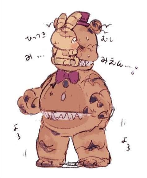 Fnaf Nightmare Fredbear Fanart, Fredbear Plush Fanart, Nightmare Freddy Fanart, Nightmare Fredbear Fanart, Nightmare Bonnie Fanart, Toy Freddy Fanart, Fredbear Fanart, Fredbear X Springbonnie, Fredbear And Springbonnie