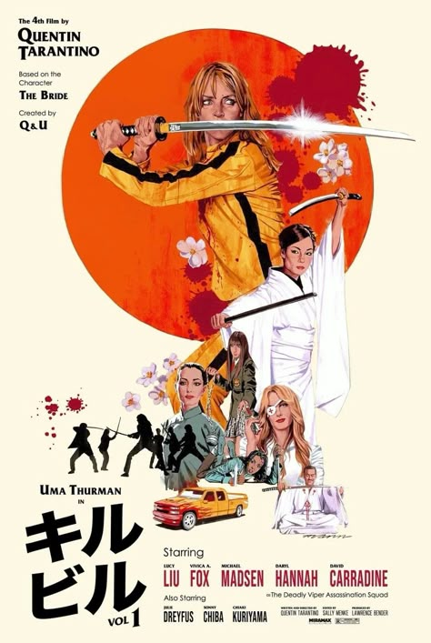 Kill Bill Movie, Kill Bill Vol 1, Screen Print Poster, Print Screen, I Love Cinema, Uma Thurman, Kill Bill, Alternative Movie Posters, Movie Poster Art