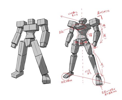 How To Draw Robots, Mech Reference, Robot Reference, Gundam Tutorial, Transformers Drawing, Machine Drawing, Robot Design Sketch, Robot Sketch, Transformers Art Design