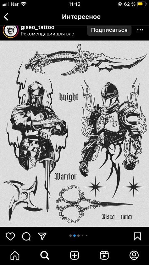 Dragon And Knight Tattoo, Knight Tattoo Design, Knight Tattoos, Mens Face Tattoos, Blitz Tattoo, Medieval Tattoo, Knight Tattoo, Alien Tattoo, Flash Tattoo Designs