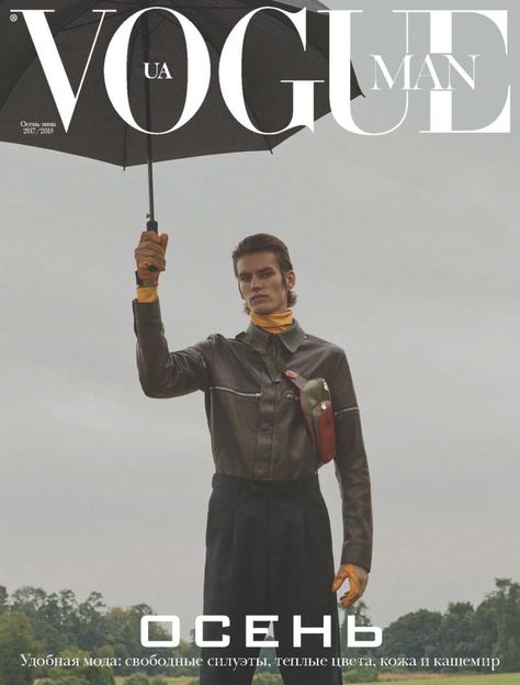 Vogue Ukraine Man October 2017 Cover (Vogue Ukraine Man) Umbrella Photoshoot, Julie Pelipas, Umbrella Photography, Vogue Ukraine, Umbrella Man, Vogue Magazine Covers, Vogue Men, Mens Editorial, Man Photography