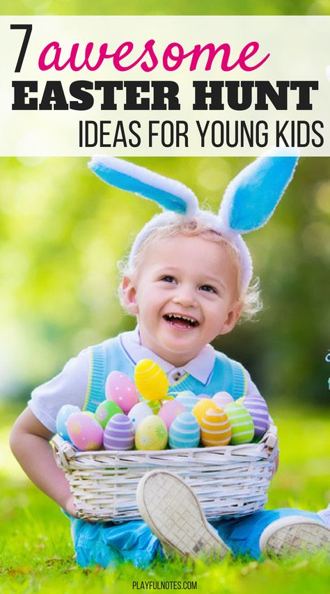 The best Easter hunt ideas for kids: 7 awesome ideas for planning an easy and fun Easter hunt for young kids! #EasterForKids Easter Hunt Ideas, Egg Hunt Clues, Easter Egg Pictures, Easter Egg Hunt Ideas, Egg Hunt Ideas, Easter Egg Hunt Clues, Creative Easter Eggs, Playdough Activities, Easter Backgrounds