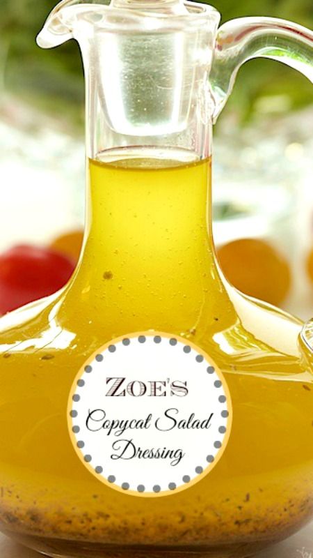 Zoe's Kitchen Recipes Copycat, Copycat Salad, Restaurants Recipes, Grilled Potato Salad, Zoes Kitchen, Greek Salad Dressing, Salad Dressing Recipe, Salad Dressing Recipes Homemade, Ambrosia Salad