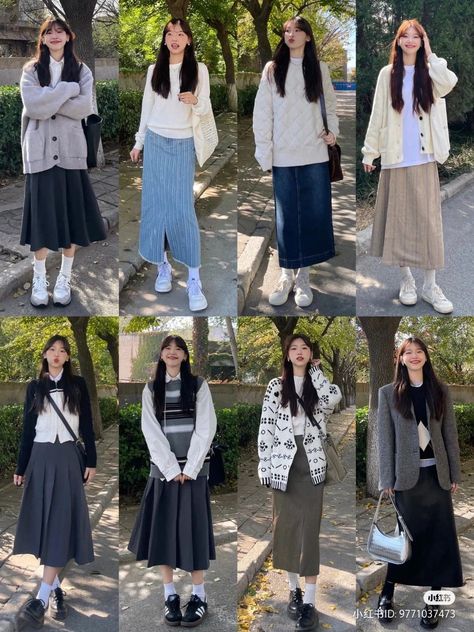 Korean Guest Wedding Outfit, Japanese Maxi Skirt Outfit, Asian Corporate Fashion, Summer Japanese Outfits, Freezing Winter Outfits, Winter Outfits Cold Freezing, Winter Outfits Blackgirl, Winter Outfits Korean, Korean Winter Outfits