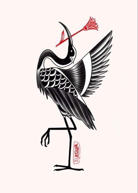 #blackibis #ibis #ibispaintart #tattoo #tattoodesignsunique Egyptian Ibis Tattoos, Scarlet Ibis Tattoo, Ibis Bird Tattoo, Ibis Tattoo, Ibis Drawing, Crane Illustration, Traditional Tattoo Black And Grey, Holistic Clinic, Ibis Bird