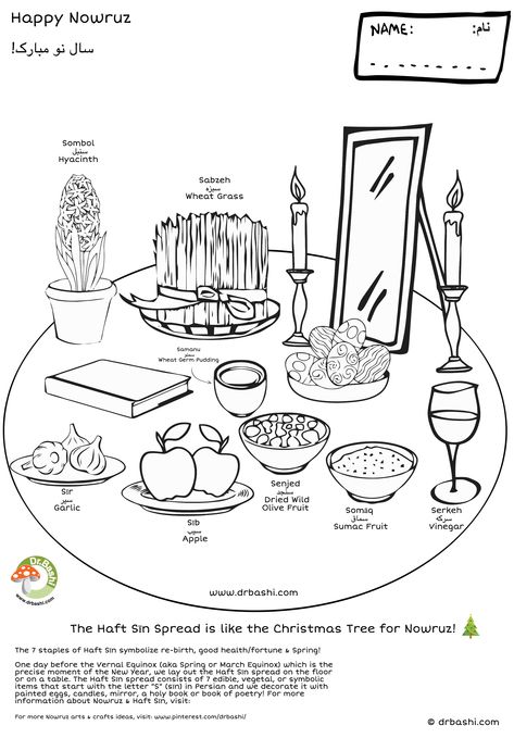 All sizes | Haft Sin Coloring Page - A4 Size | Flickr - Photo Sharing! Sin Coloring Page, Haft Sin Decoration, Haftseen Ideas, Norooz Card, Nowruz Crafts, Nowruz Card, Norooz Design, Nowruz Table, Blankets Diy