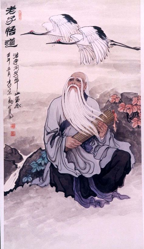 Taoist #LaoTzu  | aozi chinese #老子 pinyin #lǎozǐ wade giles lao tzu also romanized ... Art Chinois, Tao Te Ching, Tai Chi Chuan, I Ching, Lao Tzu, Quote Board, Random Art, Ancient China, Taos