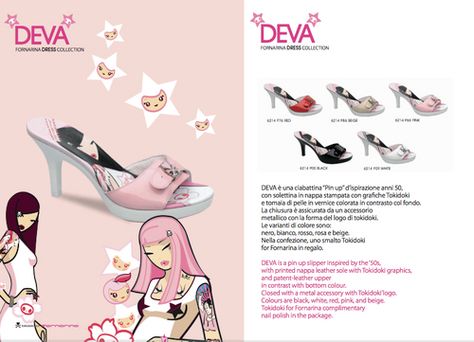 tokidoki x Fornarina - Deva Designer Shoes - Vinyl Pulse Tokidoki Characters, Urban Beauty, Next Shoes, Dr Shoes, Fashion Leaders, Princess Inspired, Italian Shoes, Girly Shoes, Shoe Company