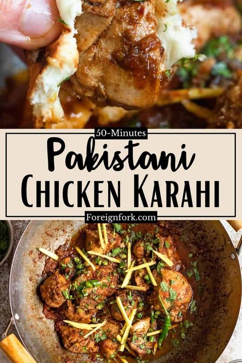 Chicken Karahi is a delicious tomato and ginger-based curry dish that is savory, filling, and full of warm spices. It comes together quickly and makes a perfect weeknight meal! Chicken Karahi Recipe Pakistani, Pakistani Chicken Recipes, Chicken Karahi Recipe, Karahi Recipe, Chicken Karahi, Ginger Chicken, Curry Dishes, Pakistani Food, Curry Chicken Recipes