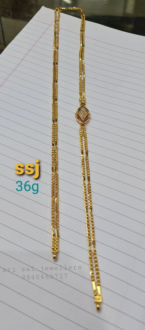 Talli Chains Gold, 30grams Gold Necklace Designs Latest, Mopu Chain Designs Gold, Tadu Designs, Thadu Designs Gold, Pustelatadu Designs Gold, Mopu Designs Gold, Mangalasutram Chain Designs, Mangalya Chain Designs Gold