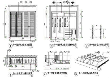 Wardrobe closet elevation, section and plan cad drawing details dwg file Closet Detail Drawing, Wardrobe Section Ideas, Wardrobe Detail Drawing, Classic Wardrobe Design, Wardrobe Section, Aesthetic Wardrobe Closet, Wardrobe Drawing, Modern Wardrobe Design Sliding Doors, Wardrobe Design Bedroom Modern