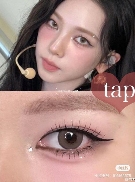 Wonyoung Makeup, Kpop Idol Makeup, Monolid Makeup, Asian Makeup Looks, Korean Eye Makeup, Doll Makeup, Body Skin Care Routine, Asian Makeup, Cool Tones