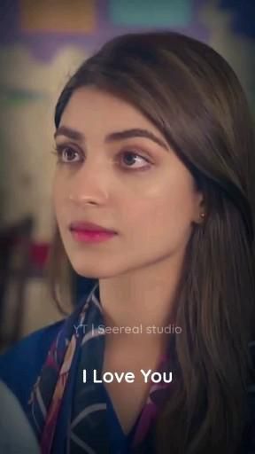 Ruposh Ost Dp, Ruposh Ost Pic, Pakistani Ost Lyrics, Pakistani Song Status, Pakistani Drama Ost, Haroon Kadwani, Pakistani Songs, Bridal Songs, Couples Songs