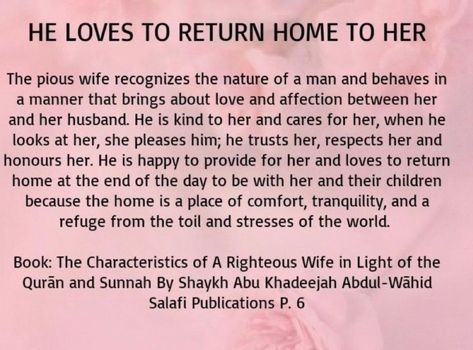 Girly Routine, Marriage Islam, Marriage Facts, Covenant Marriage, Best Islamic Books, Husband And Wife Love, Marriage Advice Quotes, Islam Marriage, Islamic Quotes On Marriage