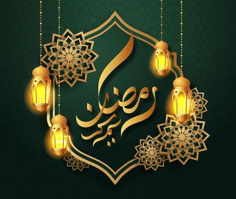 Ramadan Profile Picture, Ramadan Profile, Ramadan Pictures, Ramadan Gif, Best Profile Picture, Ramadan Dp, Ramadhan Kareem, Ramadan Kareem Pictures, Ramzan Mubarak