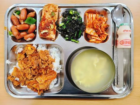 Korean School Lunch, Daycare Meals, Japan Street Food, Korean School, Cafeteria Food, Food O, Lunch Recipes Healthy, School Food, Food Goals