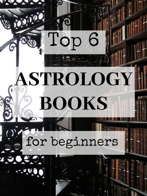 Best Astrology Books, Astrology Tumblr, Books For Beginners, Learning Tarot Cards, Astrology Taurus, Astrology Gemini, Astrology Books, Learn Astrology, Astrology Numerology