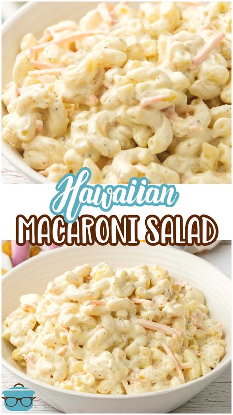 Hawaiian Macaroni Salad (a.k.a. Mac Salad) is a creamy pasta salad featuring cooked macaroni mixed with a sweet and sour dressing, grated carrots, onions and boiled eggs. Mediterranean Macaroni Salad, Hawaiian Time Macaroni Salad, Macaroni And Ham Salad, Pasta Salad Dressing Recipe Mayo, Macronie Salad Easy, Cold Macaroni Salad Recipe, Macaroni Salad Dressing, Salmon Macaroni Salad, Macaroni Pasta Recipes