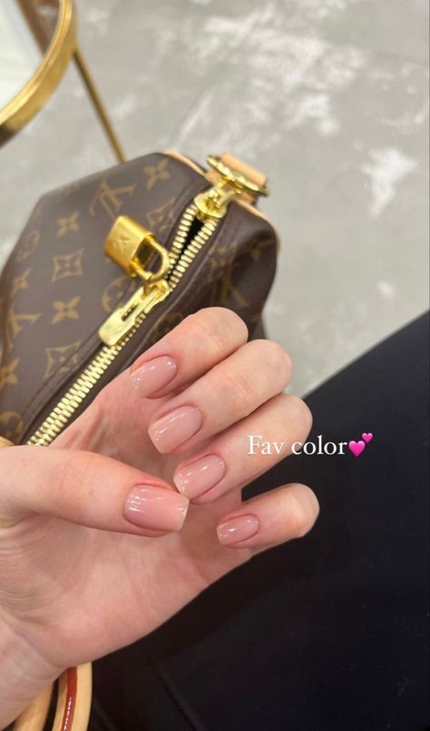 Natural Nails Manicure, Subtle Nails, Simple Gel Nails, Casual Nails, Blush Nails, Pretty Gel Nails, Soft Nails, Neutral Nails, Clean Nails