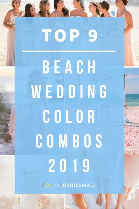 Beach Colors For Wedding, Beach Wedding Ideas Colors Colour Palettes, April Beach Wedding Colors, Color Schemes For Beach Weddings, Bridesmaid Dresses For Beach Wedding Color Palettes, Beach Theme Wedding Colors, Beach Wedding Colors Bridesmaid Dress, Bridesmaid Dress Beach Wedding, Simple Coastal Wedding Decor