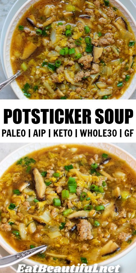 Potsticker Soup, Keto Whole 30, Aip Keto, Soup Paleo, Aip Paleo Recipes, Paleo Soup, Low Carb Soup, Aip Recipes, Chinese Soup