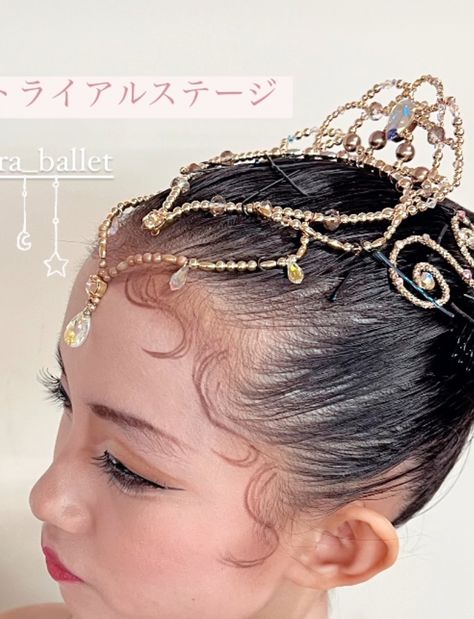 Ballet Hair Accessories, Tiara Making, Ballet Hair, Diy Tiara, Ballet Tiaras, Ballet Headpieces, Ballet Hairstyles, Tiara Headpieces, Head Piece