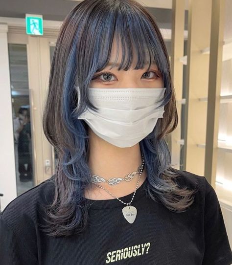 Japanese Hair Color Highlights, Japanese Hair Highlights, Japanese Style Haircut, Japanese Hair Trends, Hairstyle Drawing Reference, Japanese Hair Dye, Jellyfish Hairstyle, Japanese Hair Color, Asian Hair Dye