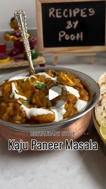 Puja Korupu | Food | Travel | Lifestyle on Instagram: "Restaurant style Kaju Paneer Masala✨

Ingredients:
👉🏻Onions - 3 medium sized
👉🏻Cashews - 1/2 cup
✨Boil them for 10min and grind them to a fine paste 
👉🏻Ghee - 3 tablespoons 
👉🏻Cashews - 1/2 cup
✨Shallow fry until golden brown and keep them aside✨
👉🏻Oil - 1 tablespoon 
👉🏻Cumin seeds - 1 teaspoon
👉🏻Cardamom - 3
👉🏻Cinnamon - 1 inch
👉🏻Bay leaf - 1
👉🏻Garlic - 1 tablespoon chopped
👉🏻Green chilies - 1 tablespoon chopped
👉🏻Onions - 2 medium
👉🏻Ginger garlic paste - 1 teaspoon
👉🏻Turmeric - 1/2 teaspoon 
👉🏻Red chilli powder - 1 tablespoon
👉🏻Coriander powder - 1 teaspoon
👉🏻Cumin powder - 1 teaspoon
✨Add water and cook the spices well
👉🏻Tomatoes chopped - 3-4 medium
👉🏻Salt as per taste
✨Add the prepared onion p Masala Ingredients, Onion Paste, Instagram Restaurant, Paneer Masala, Paneer Recipe, Paneer Recipes, Tasty Vegetarian Recipes, Coriander Powder, Favourite Food