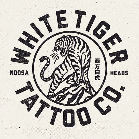 White Tiger Tattoo, Typographie Logo, Inspiration Logo Design, Vintage Logos, Co Logo, Illustration Tattoo, Tiger Illustration, Vintage Packaging, Bold Logo