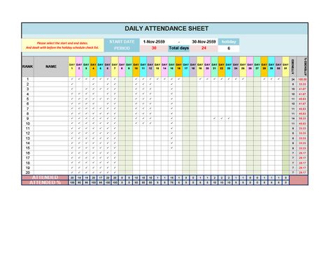 40+ FREE Attendance Tracker Templates [Employee, Student, Meeting] Excel Attendance Template, Attendance Sheet Template Free Printable, Employee Attendance Sheet Template, Employee Attendance Tracker, Attendance Sheets, Student Attendance Sheet, Homeschool Attendance, Computer Organization, Attendance List