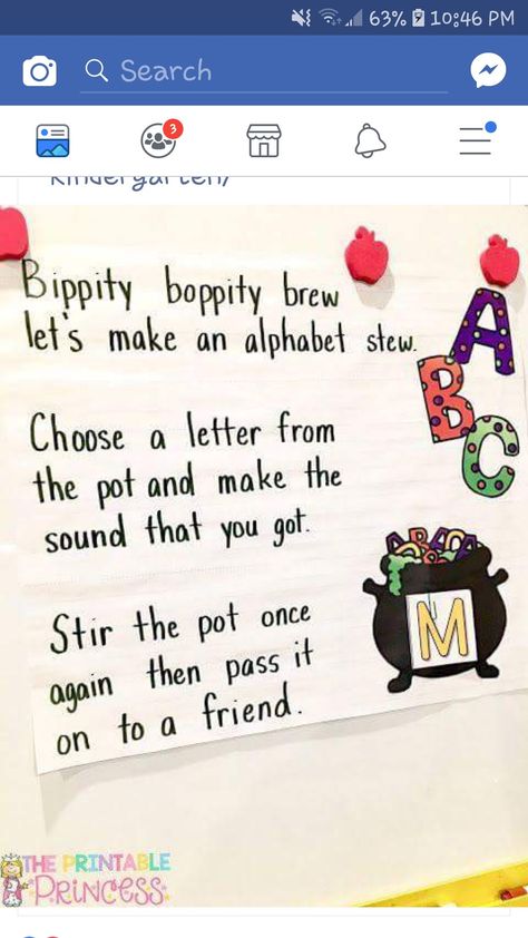 School Sheets, Prek Literacy, Halloween Kindergarten, Preschool Circle Time, Prek Classroom, Halloween Preschool, Preschool Literacy, Preschool Songs, Letter Activities