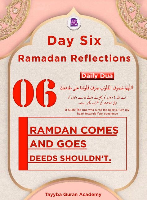 Ramadan Day 6 | Ramadan Reminder Day 1 to 30 Quotes | Ramadan Reflections Ramadan Day 6 Quotes, Day 6 Ramadan, Ramadan Day 6, Ramadan 1, Bani J, Ramadan Reminders, Motivational Reminders, Eid 2024, Daily Duas