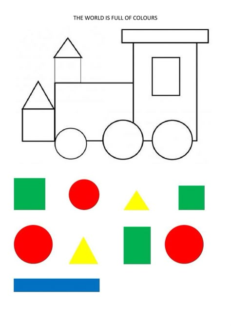 Draw Using Shapes, Using Shapes To Make A Picture, How To Draw School, Kids Drawing Activities, Drawing Worksheets For Kindergarten, Back To School Worksheets For Preschool, Shapes Activities Preschool Worksheets, Drawing With Shapes For Kids, Coloring Activity For Kindergarten