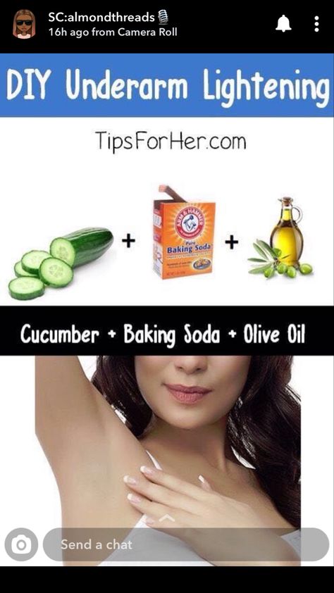 Underarm Lightening, Diy Kosmetik, Beauty Remedies, روتين العناية بالبشرة, Skin Remedies, Diy Body, Beauty Recipe, Diy Skin, Homemade Beauty Products