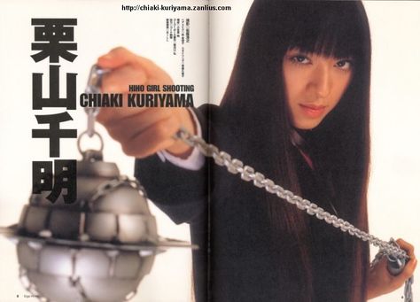 Chiaki Kuriyama (Gogo Yubari) Chiaki Kuriyama, Gogo Yubari, Kill Bill, Badass Women, Quentin Tarantino, New Poster, Pose Reference Photo, Pretty Selfies, Film Stills