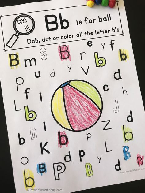 Uppercase Letters Printable, Abc Learning Games, Toddler Alphabet, Alphabet For Toddlers, Alphabet Game, Toddler Lessons, Social Stories Preschool, I Spy Games, Letter Games