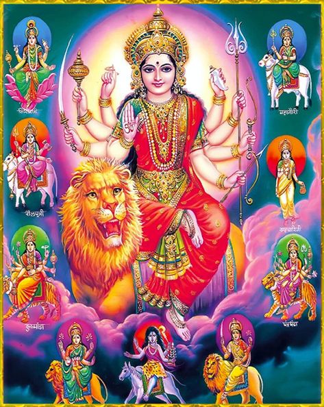 🌺 DURGA DEVI 🌺 Navratri Devi Images, Lord Durga, Maa Image, Ma Durga, Durga Picture, Aadi Shakti, Durga Painting, Happy Navratri Images, Shakti Goddess