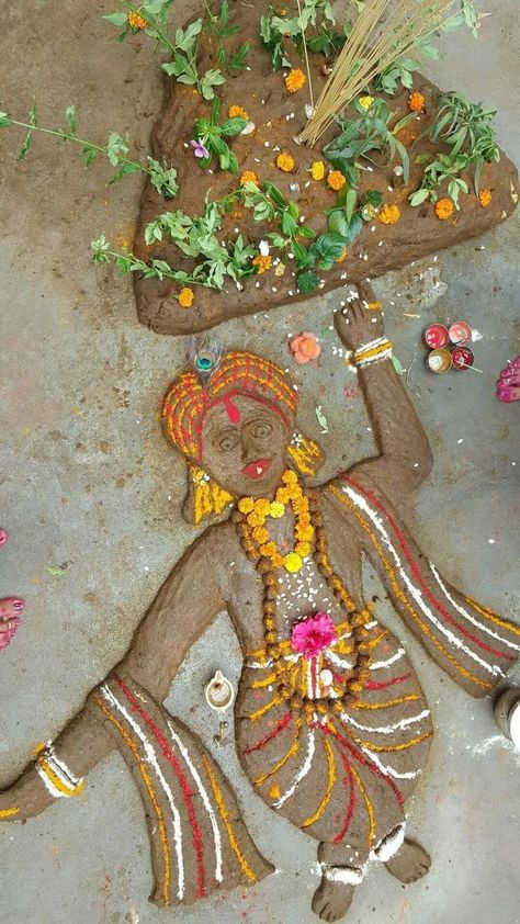 Gobardhan Maharaj, Govardhan Puja Rangoli, Govardhan Pooja Rangoli, Goverdhan Krishna, Goverdhan Pooja, Goverdhan Puja, Govardhan Pooja, Diwali Decoration Lights, Govardhan Puja