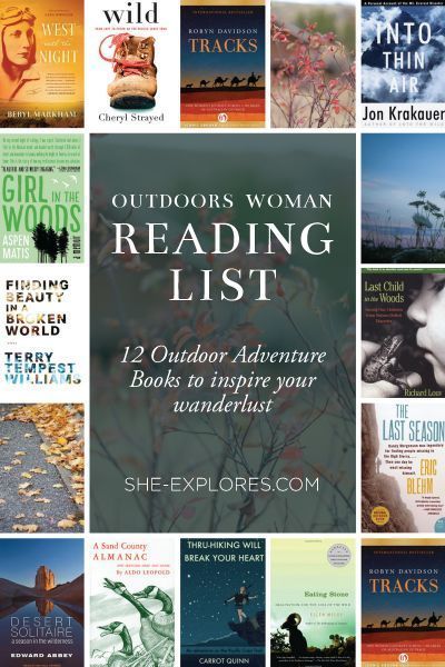 Fall List, Fall Reading List, Future Library, Adventure Books, Nomad Life, Adventurous Women, Reading Aesthetic, Fall Reading, Travel Books