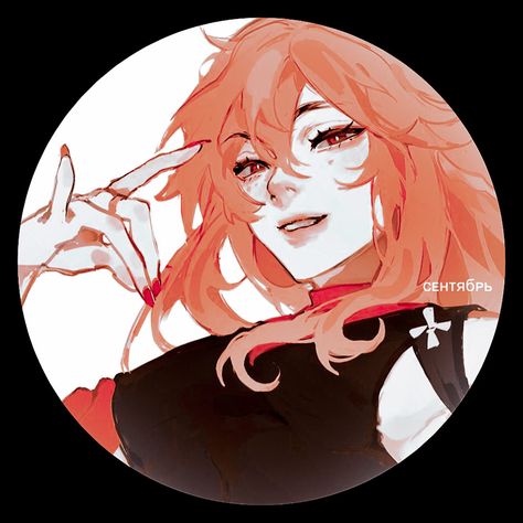 Ginger Anime Female, Ginger Anime Pfp, Female Pfp Icons, Ginger Pfp, Orange Pfp, Amino Aesthetic, Single Pfp, Anime Zodiac, Anime Decor